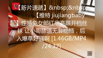 破解隔壁邻居小刘家网络摄像头监控偷拍媳妇含着熟睡中小刘哥的大屌硬了骑上去啪啪啪啪