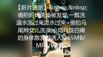 [MP4/ 501M] 童颜大奶极品学妹跟小哥激情啪啪，让小哥玩着奶子道具抽插骚穴，交大鸡巴草嘴深喉舔蛋蛋