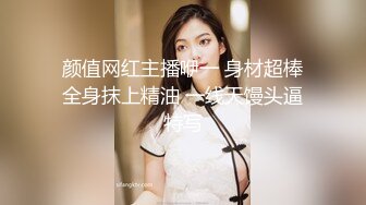 舞蹈系嫩妹超极品身材学舞蹈的校花级小妹妹 前凸后翘高挑大长腿 带上项圈小狗铃铛 做爸爸的小母狗