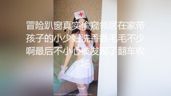 [MP4]黑衣苗条妹子啪啪穿上情趣透视装口交后入骑坐大力猛操