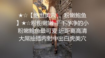 西安，想念操前女友的那些日子，如今只能看着视频回忆美好，波涛的巨乳好看的脸蛋 ~