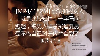 [MP4/ 407M] 最强美腿蜜臀尤物 精致白领装,无套内射，妹子长相可能不是最漂亮的