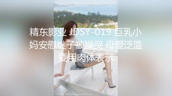 云上会所酒吧正面拍摄系列 7