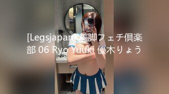 [MP4]全裸盛宴极品高颜值SSS级甜美女神▌婕咪 ▌飞机杯推销员 桥本有菜名器同款