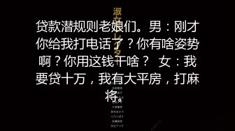 [2DF2]样子挺稚嫩的眼镜大学生小哥上完网课约女友回家在父母的大床上啪啪1080p [MP4/163MB][BT种子]