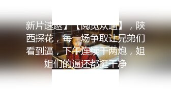 乡村色情-村中老汉和骚妇激情偶遇黑社会大佬强迫发生关系