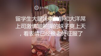 [MP4/ 363M] 大奶熟女大姐 看来还没有适应熊壮黑祖宗的尺寸 要满满插细细品 视觉反差强烈