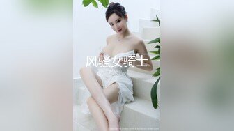 【顶级性爱❤️极品小仙女】顶级女神『曼妃小雨』最新剧情定制《卖原味丝袜闺蜜的陷进》内射紧致小穴 高清720P原版