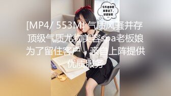 夏語芯32E美乳三點全露誘惑寫真(付影片)※隱藏版