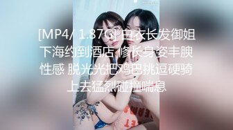 【桎zhizhikitty】最新推特泡良大神大三学生妹，半露脸高颜值，无套啪啪第一视角拍摄，精采！