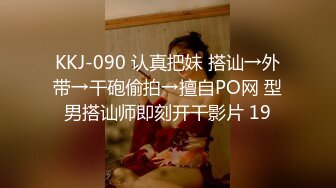 星空传媒XK8106回家的诱惑EP1过年前夕找个女友回家过年【MP4/509MB】