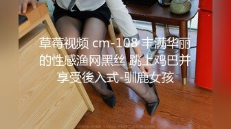 [MP4/ 246M]&nbsp;&nbsp;清纯学生妹楼梯女孩像母狗一样和男友各种姿势啪 专业高潮 完美露脸