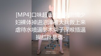 女优淫娃培训营 EP4 AV篇 浴室多P淫荡大战 蜜苏 钟丽琪 麻豆传媒映画