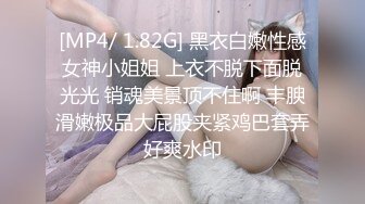 重磅炸弹-山东绿帽癖【小气质夫妇】高价付费大合集P2，黑丝少妇被操3P得要起飞，老公在一边拍视频，时不时过来操一下她