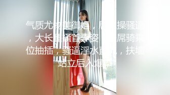 [MP4/ 1.06G]&nbsp;&nbsp;国产小美女全裸洗澡，回到卧室和男友啪啪做爱给男友打飞机女上位打桩