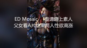 最新高端泄密流出 约炮❤️舞蹈学校美女裴秀恩SM器具啪啪啪