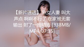 网约背纹拽妹一镜到底全程露脸，小妈完全不受大肚子影响很疯狂