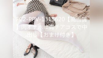 [MP4/ 1.04G] 熟女人妻 平常你偷不偷情 偶儿 水好多逼好粉是不是很少做 聊聊天吃奶摸逼