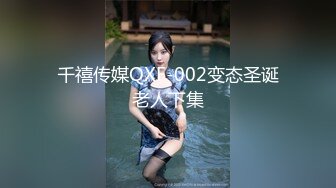 【新片速遞】&nbsp;&nbsp;想要爸爸草的极品小女人全程露脸高能发骚，情趣装诱惑，淫声荡语要舔狼友鸡巴，道具抽插骚穴淫水多多好刺激[271MB/MP4/23:37]