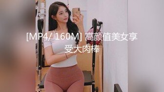 颜值不错的少妇想要大肉棒，全程露脸被小哥吃奶子