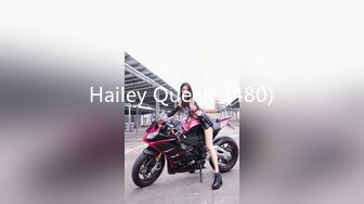 Hailey Queen  (480)