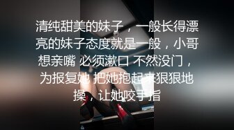 《顶级震撼极品母狗》最新万狼求购网红地狱调教大师【狗主人】私拍，多种刺激玩法SM调教滴蜡吃精肛链打桩机 (6)