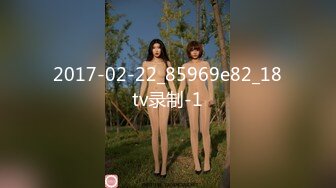 【最新❤️女神流出】私人瑜伽教练『Ssrp』最新性爱私拍流出 极品蜜桃臀 爆爽后入啪啪骑乘内射 高清1080P原版