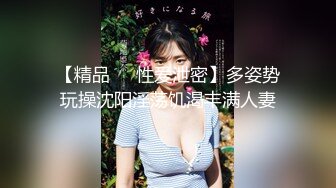 金发碧眼丰满美艳妖妖卖弄风骚自己用假阳具玩勾引男人来操后入前插开发屁眼爆射就是爽