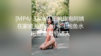 想要守护她天真可爱的笑容！桥本菜菜35岁第三章～送儿子去幼儿园后的昼间背德中出