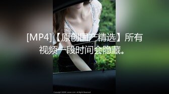 推荐 OnlyFans嫩模【Kantaehee】白虎逼青春无敌SS级