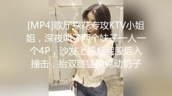 [MP4]STP24259 【国产AV荣耀推荐】果冻传媒91制片厂精制新作《淫荡前女友》丝袜跳蛋勾引男友 丰臀怼操凌辱高潮 VIP2209