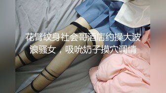 极品女神【呆呆虎】付费群啪啪福利，妹子身材好，酒店内被连续输出好几炮，叫声销魂 (2)