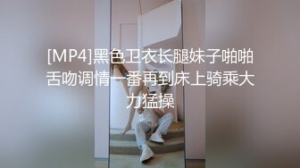 [MP4/ 872M] 顶级身材爆乳美女跪在地上吸吮舔屌&nbsp;&nbsp;后入深插骚逼 淋浴房交激情爆操