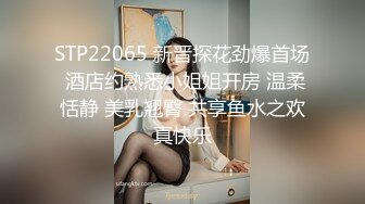 [MP4]高颜值苗条美少妇红色情趣装和炮友啪啪，翘屁股掰穴舔逼骑乘抽插，搞完厕所跳蛋自慰