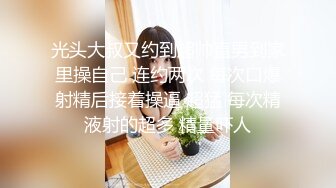 【新片速遞 】 极品美少妇一个人道具自慰，淫水很多 呻吟叫床不止，掰穴特写快速插穴[480M/MP4/26:59]