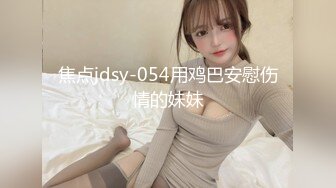 泄密福利 露脸才是王道 小红书 抖音 微博极品网红美女嫩妹【兔牙蛇蛇】不雅自拍合集 人前清纯人后放荡