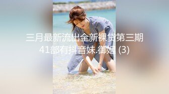 海角社区泡良大神原创博主叶大叔 约炮朋友的01年主播女友（拜金女）颜值和身材都让人羡慕不已