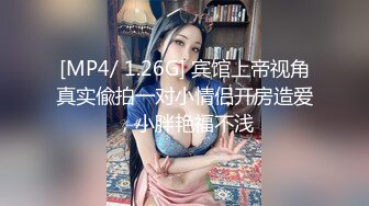 [MP4]麻豆传媒 漂亮的表妹来袭 请她吃大肉棒 给下面那张嘴吃冰激凌