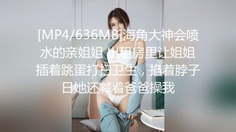 商城女厕TP奶茶店眼镜美女嘘嘘