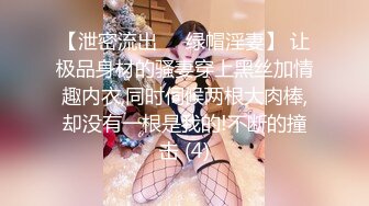 [MP4]高颜值外围网红脸妹子，刚剃毛不久鲍鱼很粉嫩，狂舔水多，很是诱惑喜欢不要错过