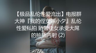 风骚的大奶人妻露脸被两个大哥玩弄，口交揉奶鸡蛋塞逼里玩弄，大茄子摩擦特写骚穴展示，多体位蹂躏爆草好骚