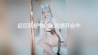 【OnlyFans】极品巨乳肥臀亚裔 NamiGoneWild合集 41