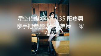 性感女神 l周妍希 性感浅色连衣长裙 御姐气息满屏穿透力让人无法抵御[81P/665M]