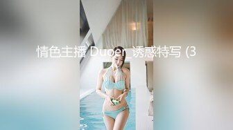 【新片速遞】&nbsp;&nbsp;✨【Stripchat】极品高颜值美腿巨乳白富美女主播「KpKpR」眼镜娘OL秘书扣逼吐舌头极度优雅魅惑[378M/MP4/17:40]