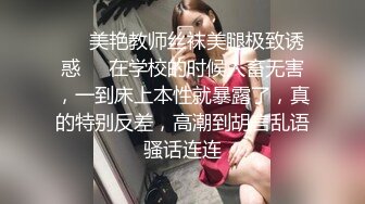 【专攻良家少女】深夜探楼凤，漂亮小少妇，大胸肤白，任劳任怨，硬不起来又撸又吹，妩媚温柔不虚此行