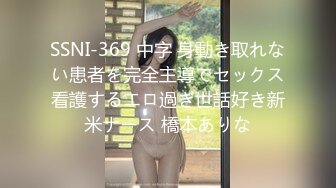 ✿超颜值女神✿顶级反差白富美〖Cncmeng〗古装美人观音坐莲外人眼中的女神，被当成妓女一样狠狠羞辱，颜值党福利