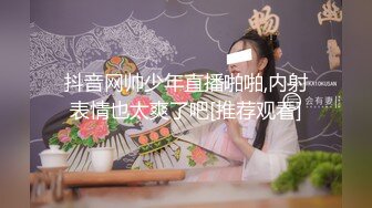 南宁美容院前台寂寞难耐