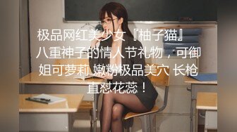 胸大无脑00后和炮友双飞