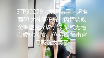 080718_01-10mu 滿足的一次性交-中本悠子