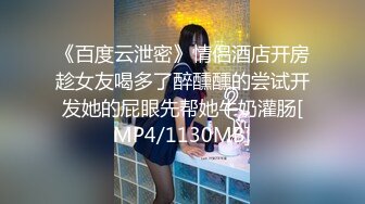 后入女友，臀浪嗨起